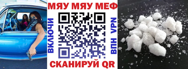 Виды наркоты Цивильск A-PVP  ГАШ  МАРИХУАНА 