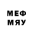 MDMA молли Bernard Ackerman