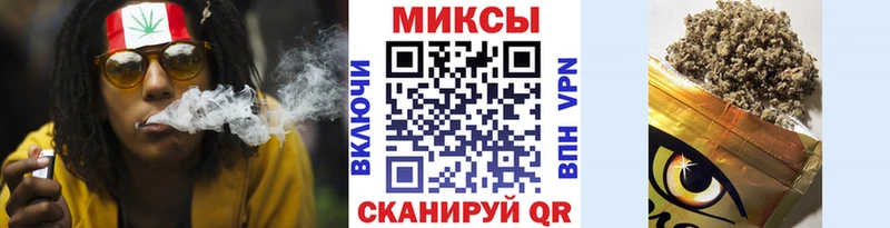 Бутират GHB  OMG как зайти  Цивильск 