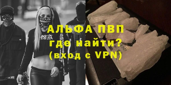 хмурый Беломорск