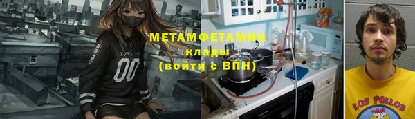хмурый Беломорск