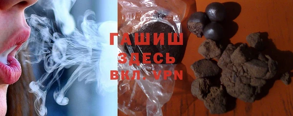 хмурый Беломорск