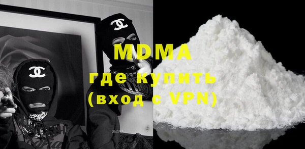 хмурый Беломорск