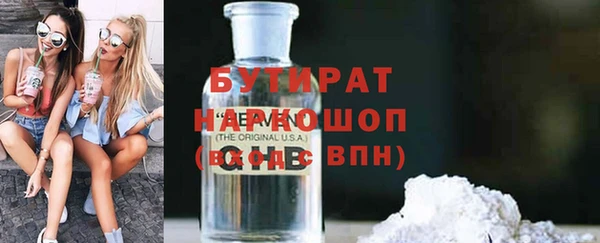 хмурый Беломорск