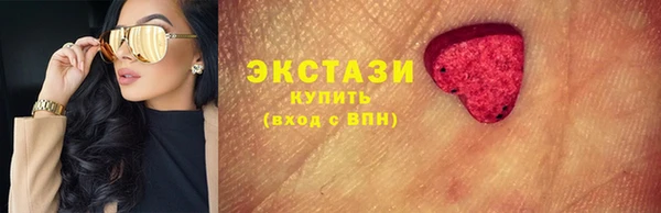 хмурый Беломорск