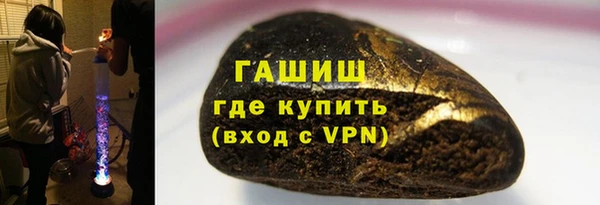 ECSTASY Белокуриха