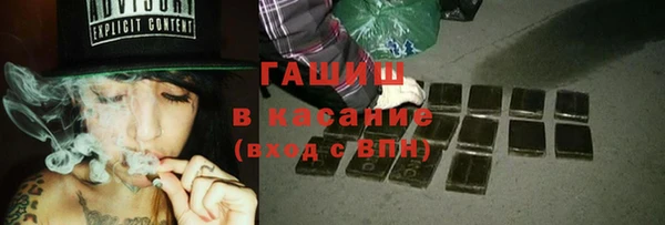 Альфа ПВП Белоозёрский