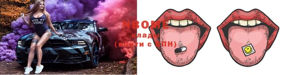 хмурый Беломорск