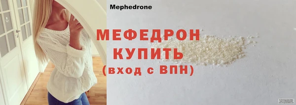хмурый Беломорск