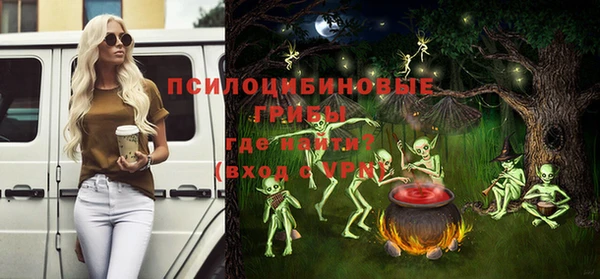 Альфа ПВП Белоозёрский
