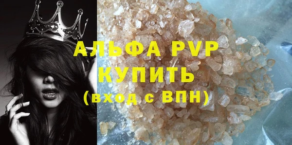 хмурый Беломорск