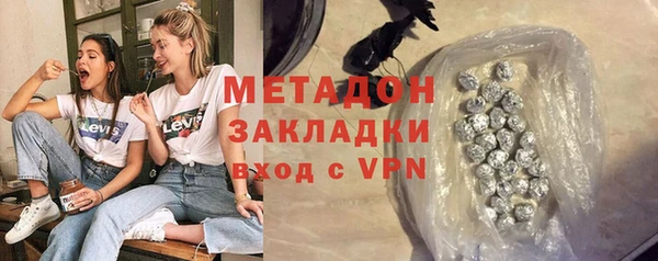 хмурый Беломорск