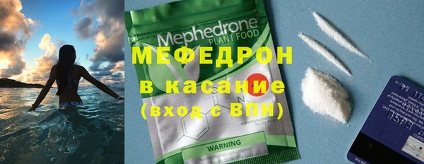 ECSTASY Белокуриха