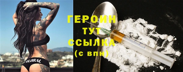 хмурый Беломорск