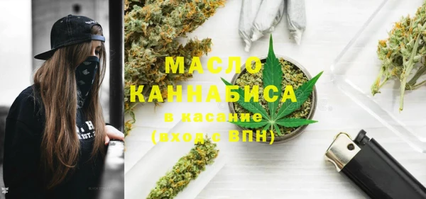 хмурый Беломорск