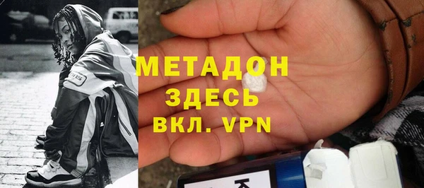 Альфа ПВП Белоозёрский