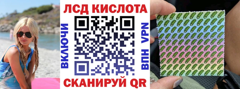 Марки 25I-NBOMe 1,5мг  где продают наркотики  Цивильск 
