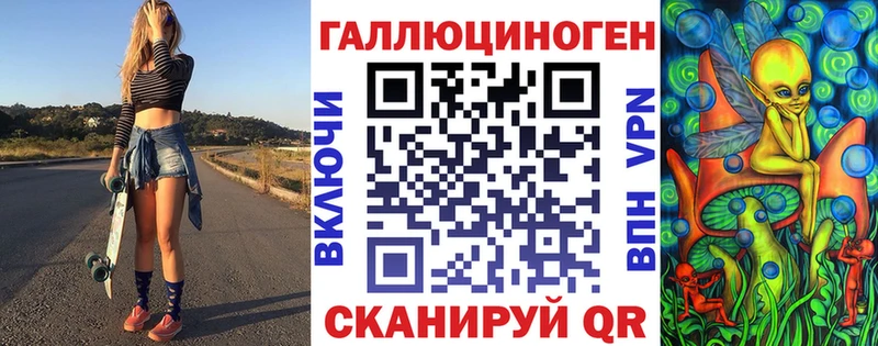 мориарти какой сайт Цивильск Галлюциногенные грибы GOLDEN TEACHER
