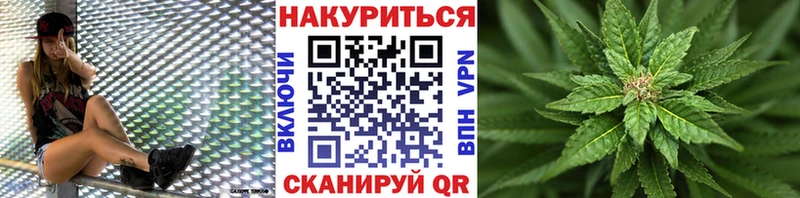 Бошки Шишки индика  Цивильск 